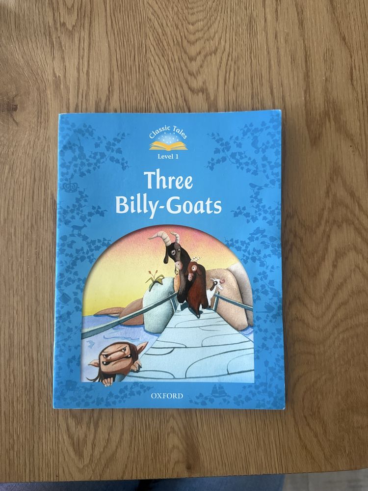 Книжки на Oxford