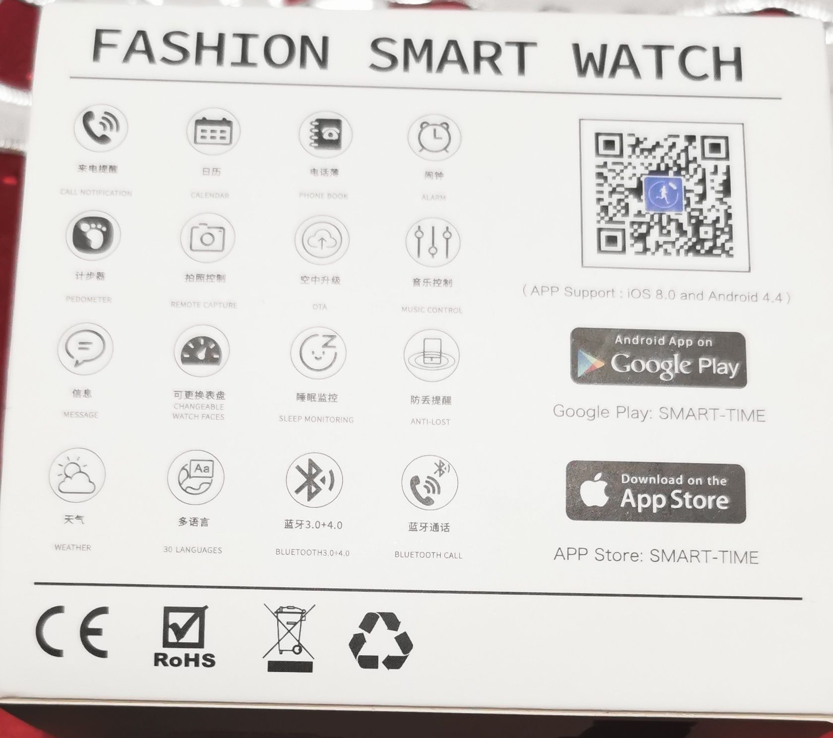 Fashion Smart Watch