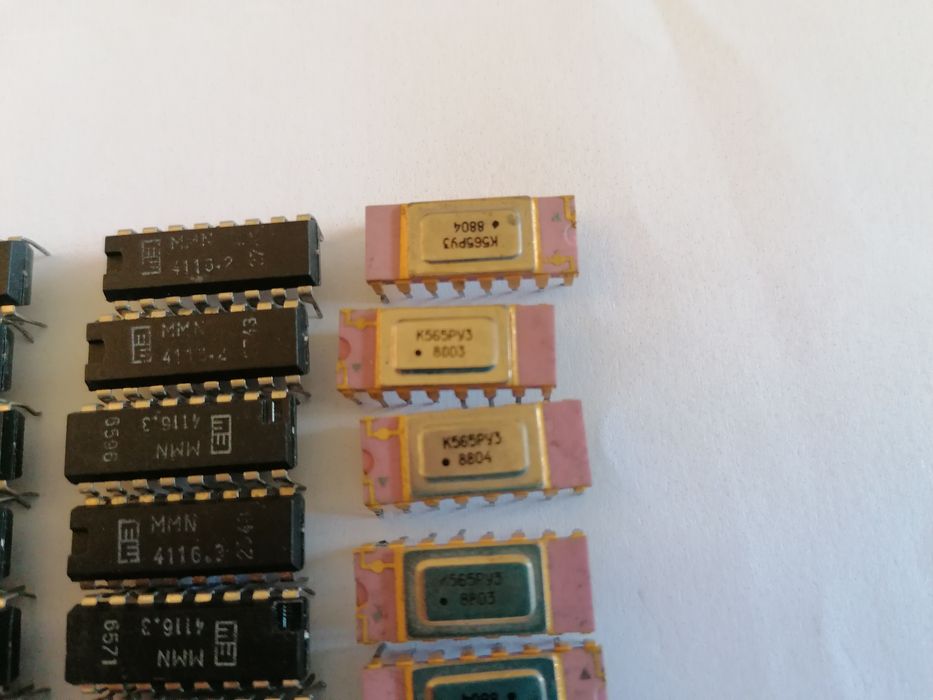 Integrate  Mmn 4116  și cdb400e