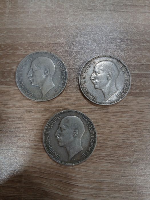Монети 100лв. 1934г. с цар Борис 3ти