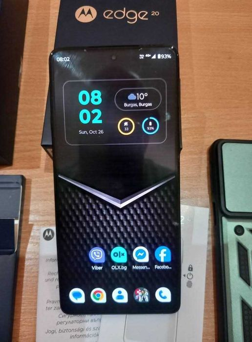 Motorola Edge 20 5G