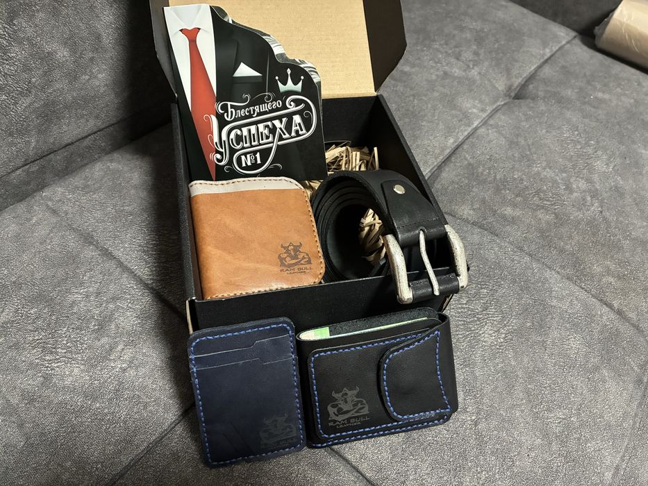 Подарочный набор для мужчин, натуральная кожа