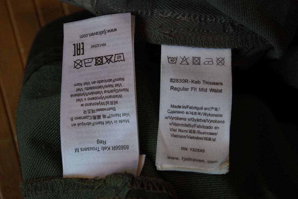 Fjallraven KEB G-1000 Мъжки панталон 50/M-L трекинг ловен fjall raven