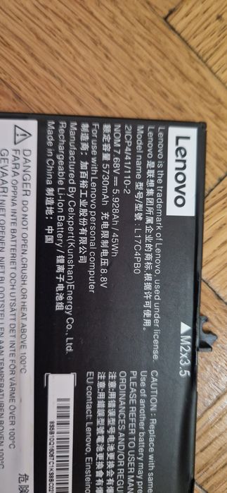 Baterii pentru laptop