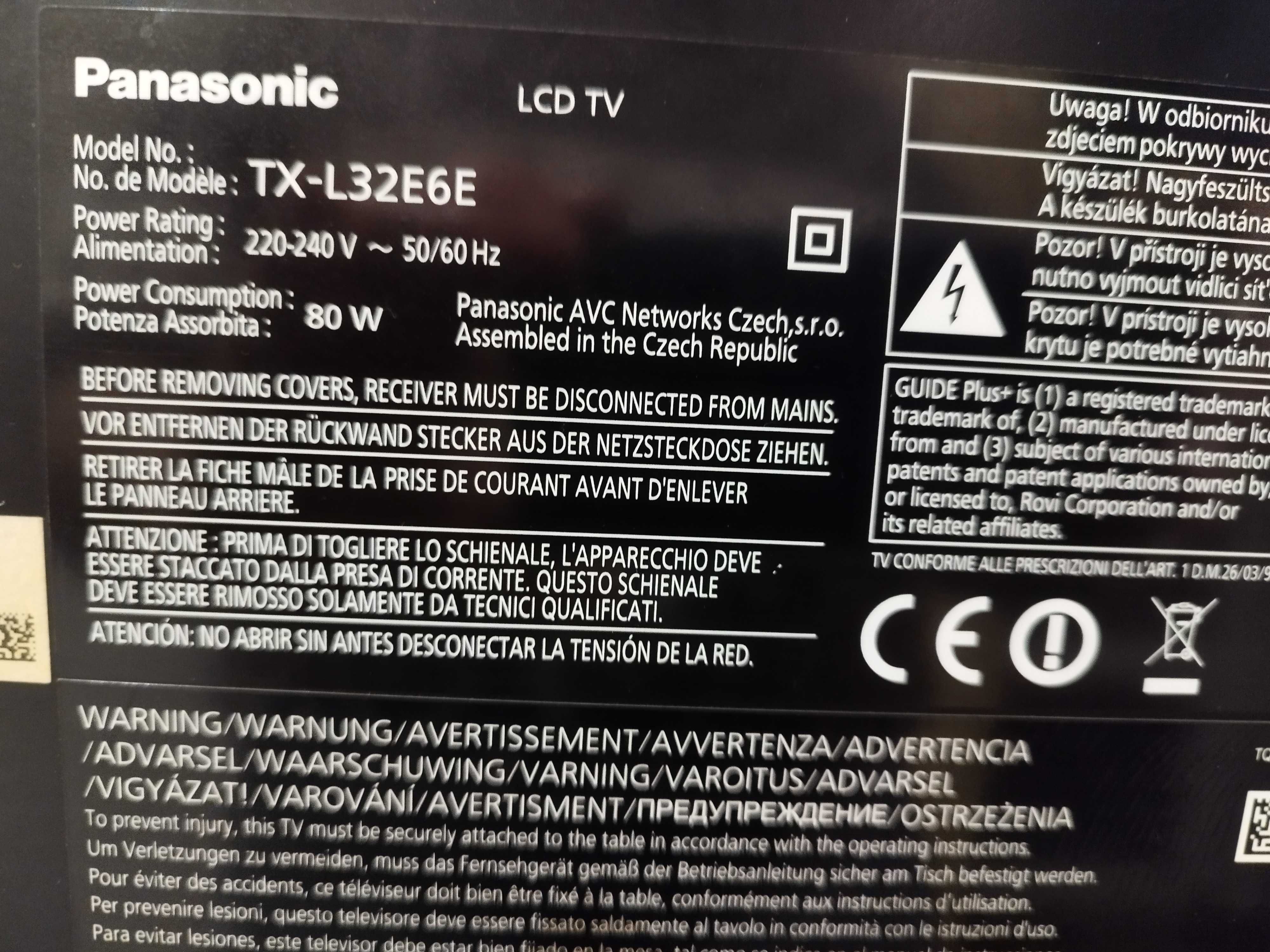 Продавам смарт телевизор Panasonic TX-L32E6E за части или ремонтиране