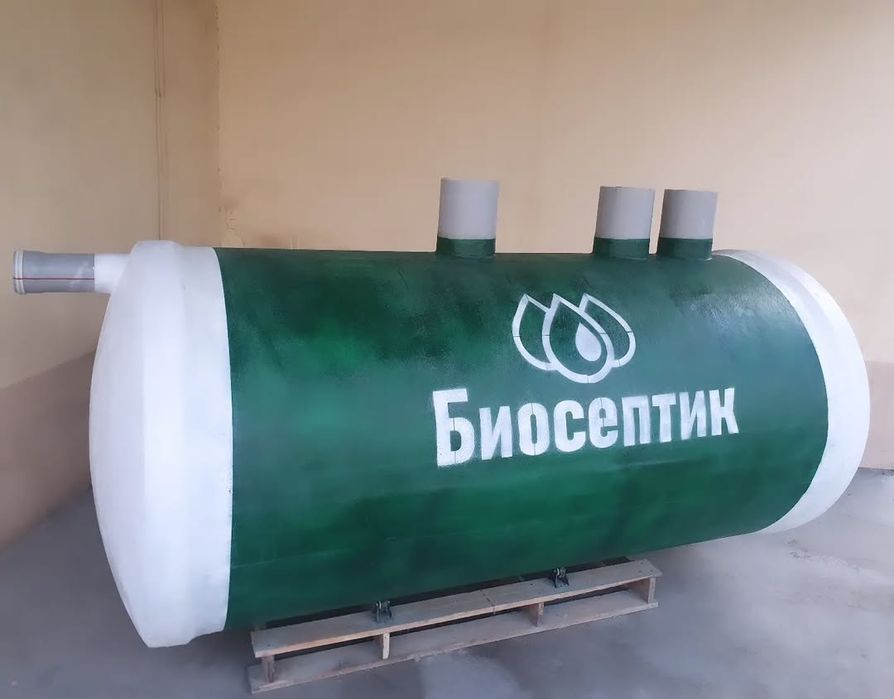 Тулмайдиган каналзатсия