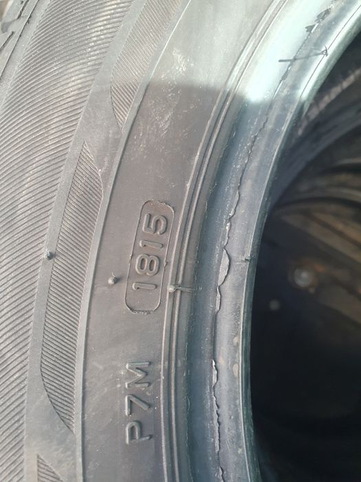 Гуми 175/65/15 ПРОМОЦИЯ