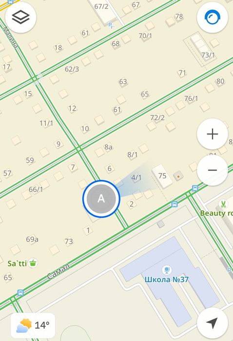 Сдам в аренду коттедж под мед учреждение, садик, ДО или продлёнку