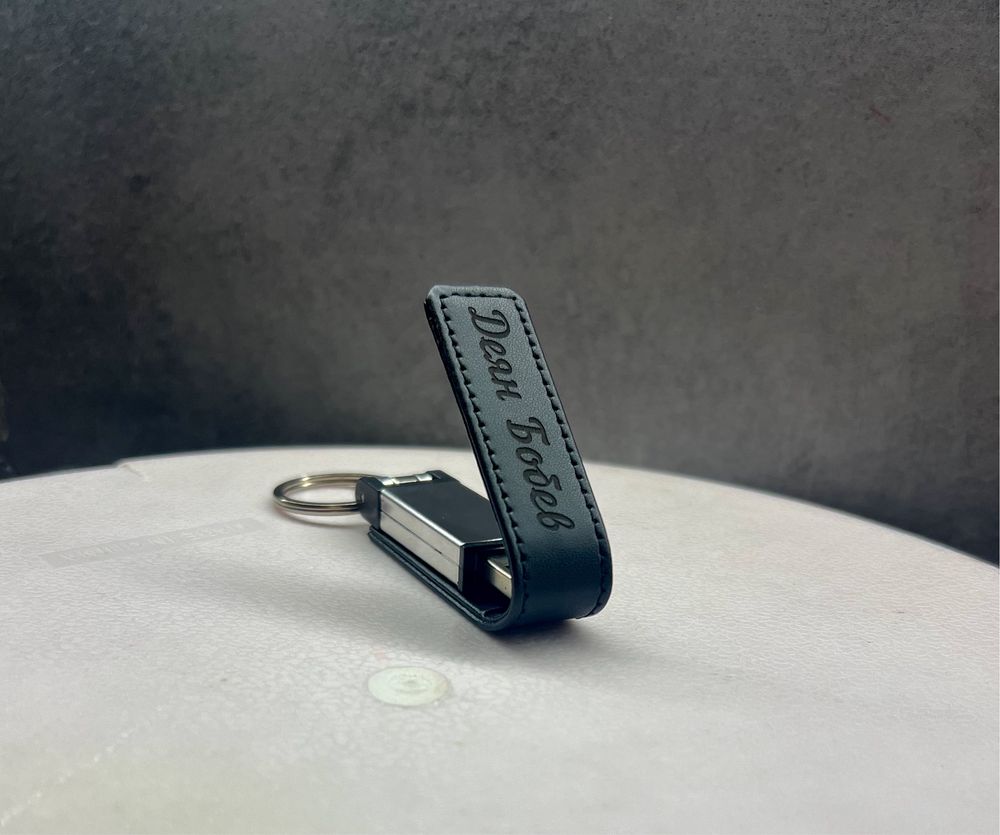 Гравирана флашка 32GB  USB преносима памет