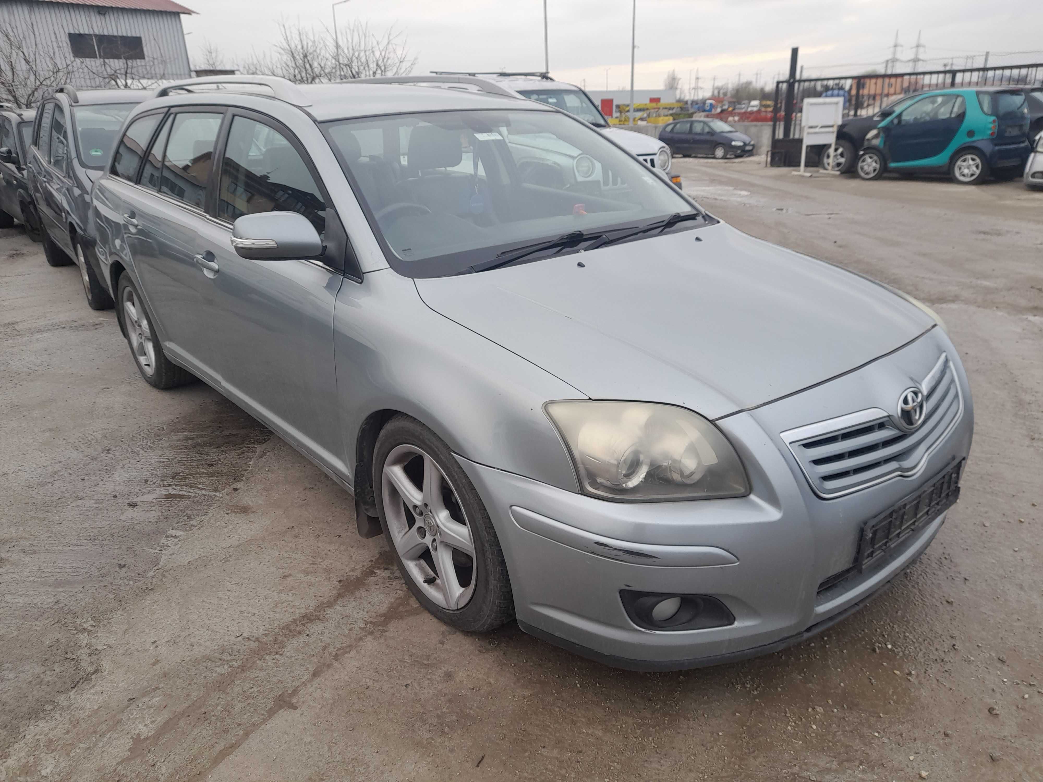 На части! 
Toyota Avensis 2.2 D4D 2AD