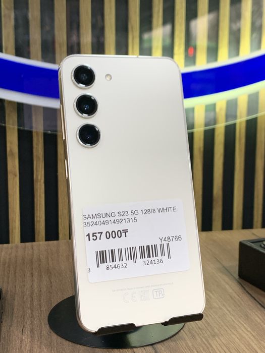 Samsung S23 5G 128Gb/8Gb С Гарантией!