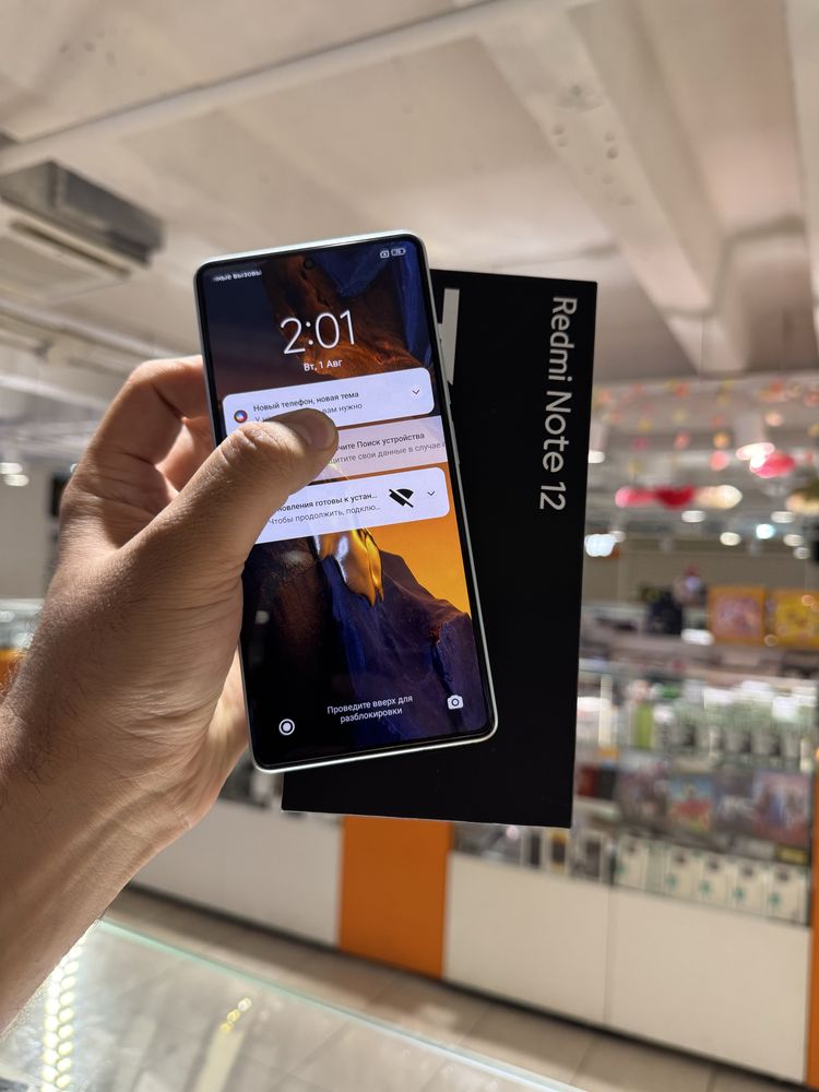 Poco F5 256gb ….