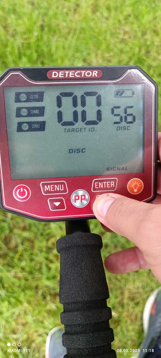 Металотърсач – метал детектор