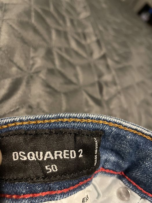 Къси дънки на DSQUARED2