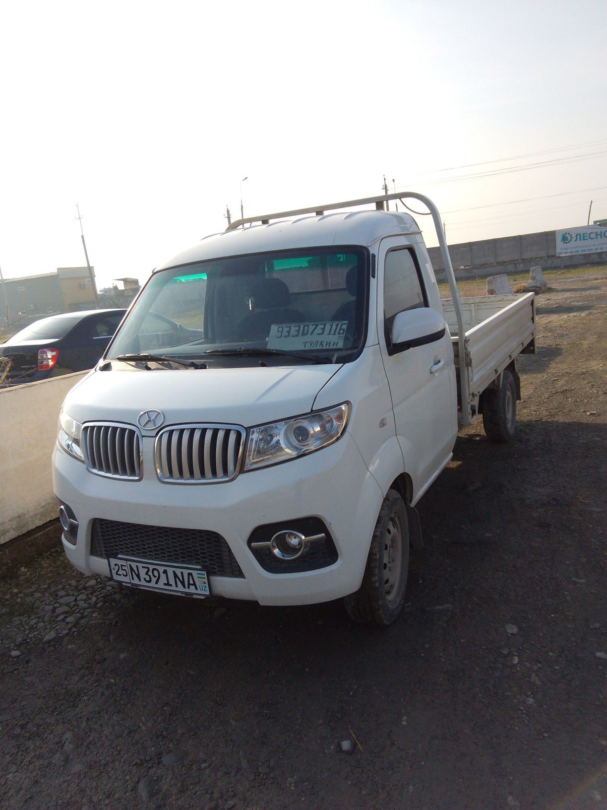 Yuk tashish xizmati shineray T30