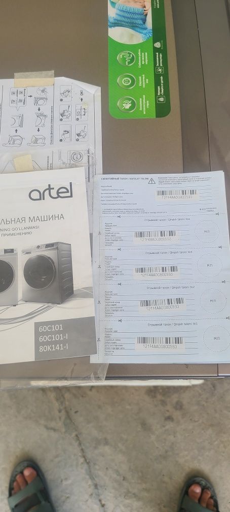 6 килолик автомат  Артел кир ювиш моника сотилади