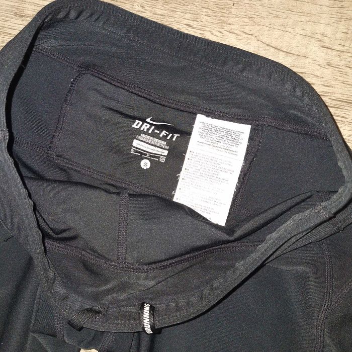 Къс клин nike dri-fit