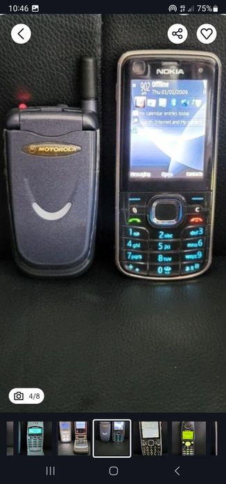 Telefoane de colectie !