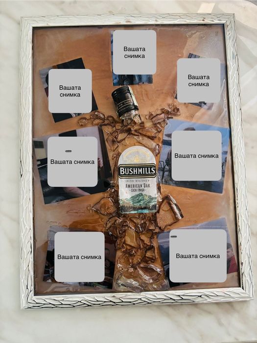 Картина от епоксидна смола – ръчно изработен персонален подарък