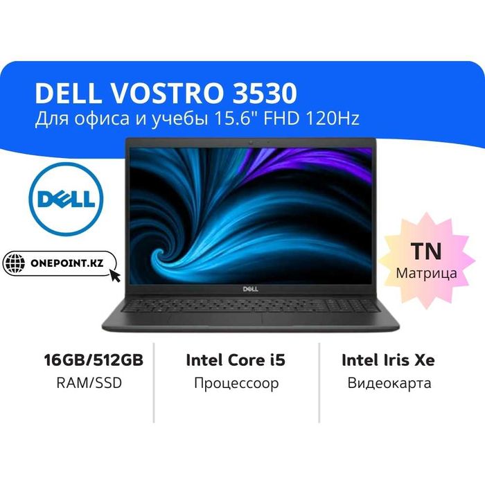 DELL Vostro 3530 Intel Core i5-1334U/16GB/512GB/Intel Iris Xe/15.6 FHD