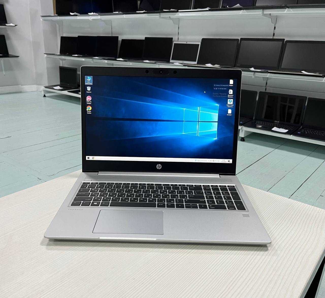 HP ProBook Core i5-10*ОЗУ 16*SSD 256*HDD 500*GeForce 2гб Металл корпус