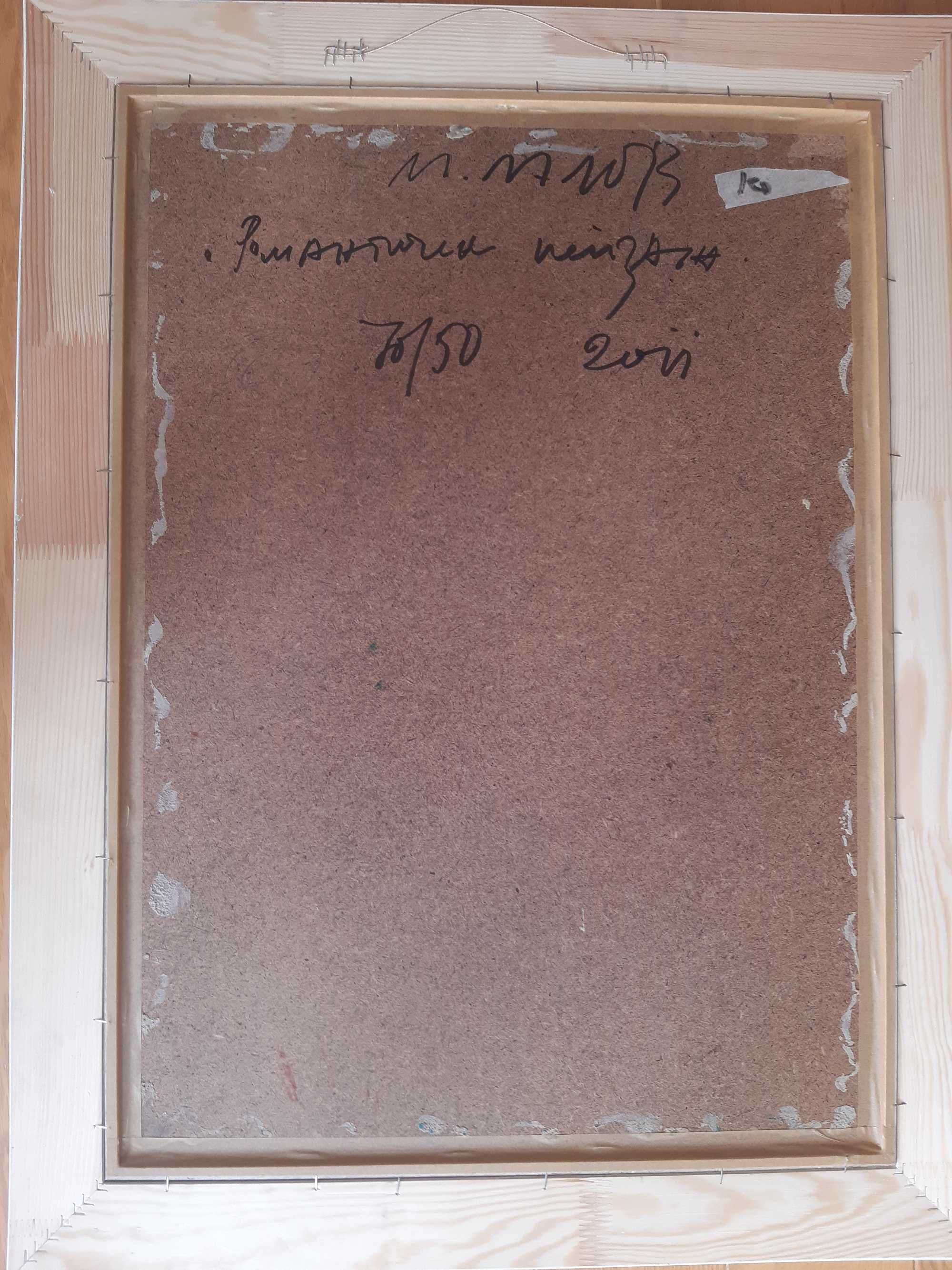 Картина Михаил Мишо Лалов