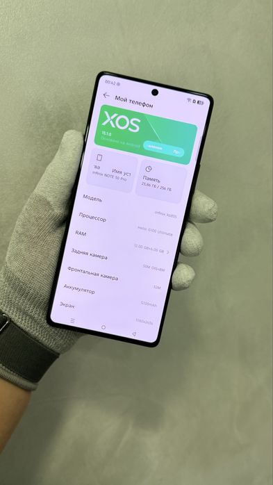 Infinix Note 50 Pro 24/256