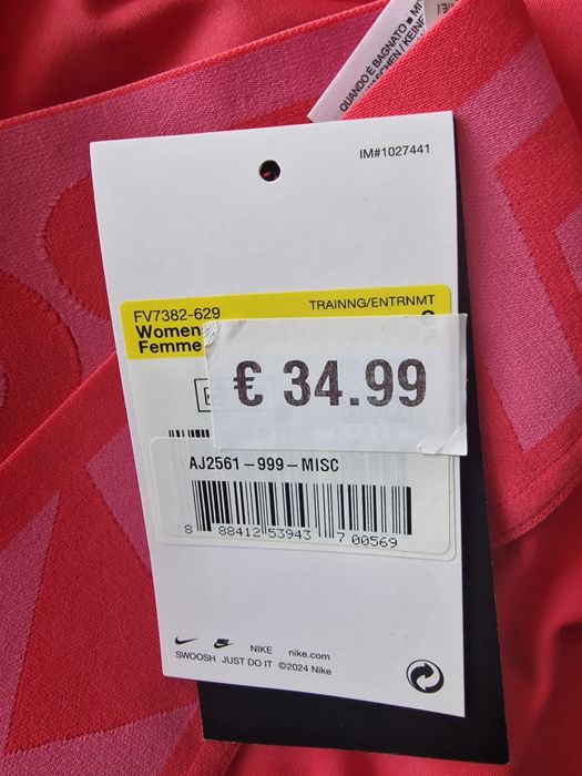 Дамски клин Nike Pro НОВ!