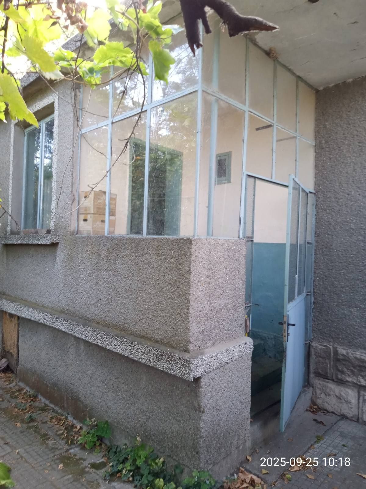 Къща за продажба гр.мартен
