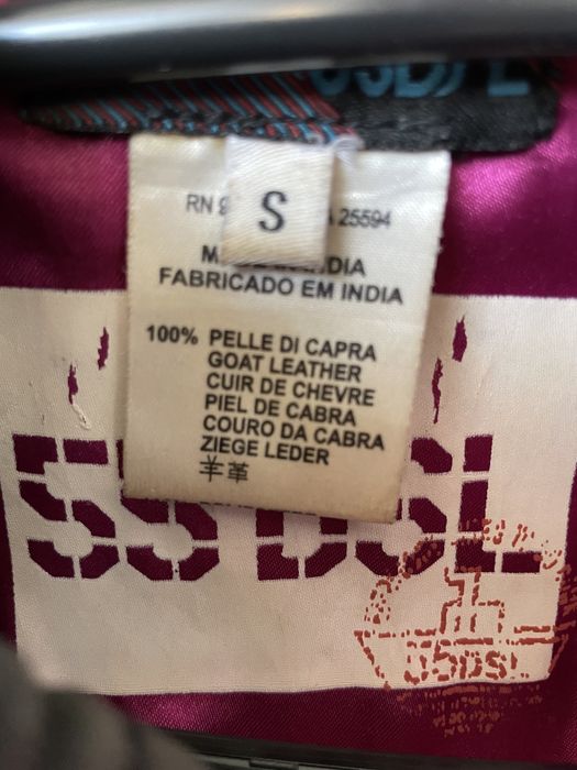 Кожено яке Diesel 55 размер S