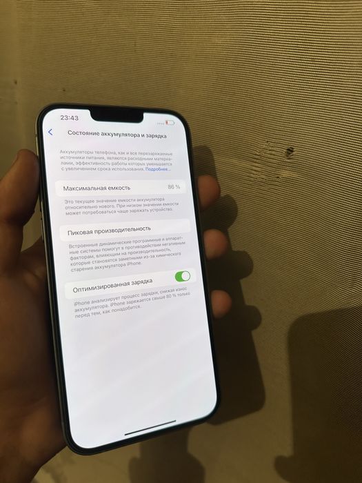 Iphone 14 128gb face id работает
