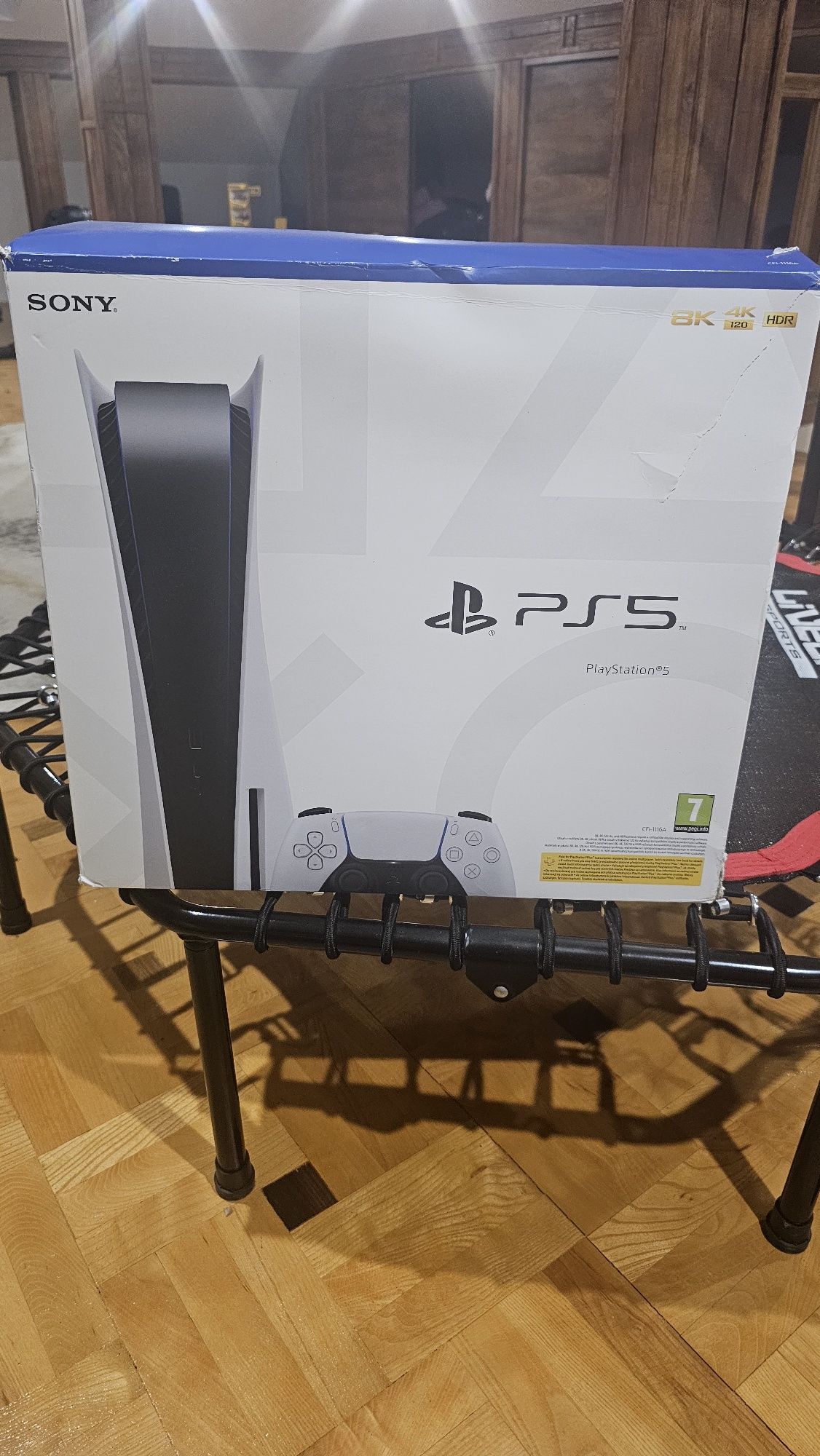 Като нова с 2 джойстика ! Ползвана няколко пъти ! PS5 като нова !