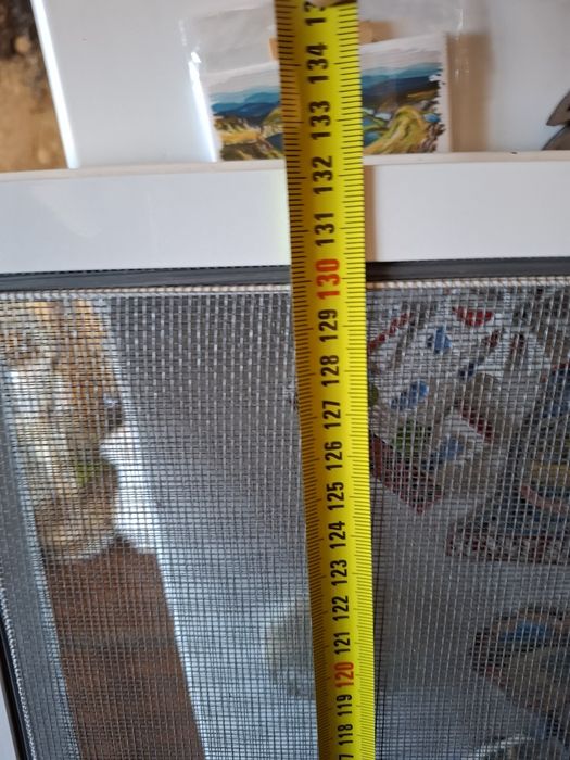 Комарник Комарник