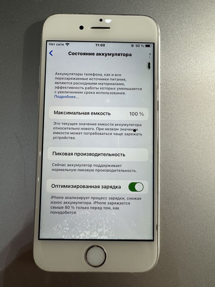 Айфон 6s iphone