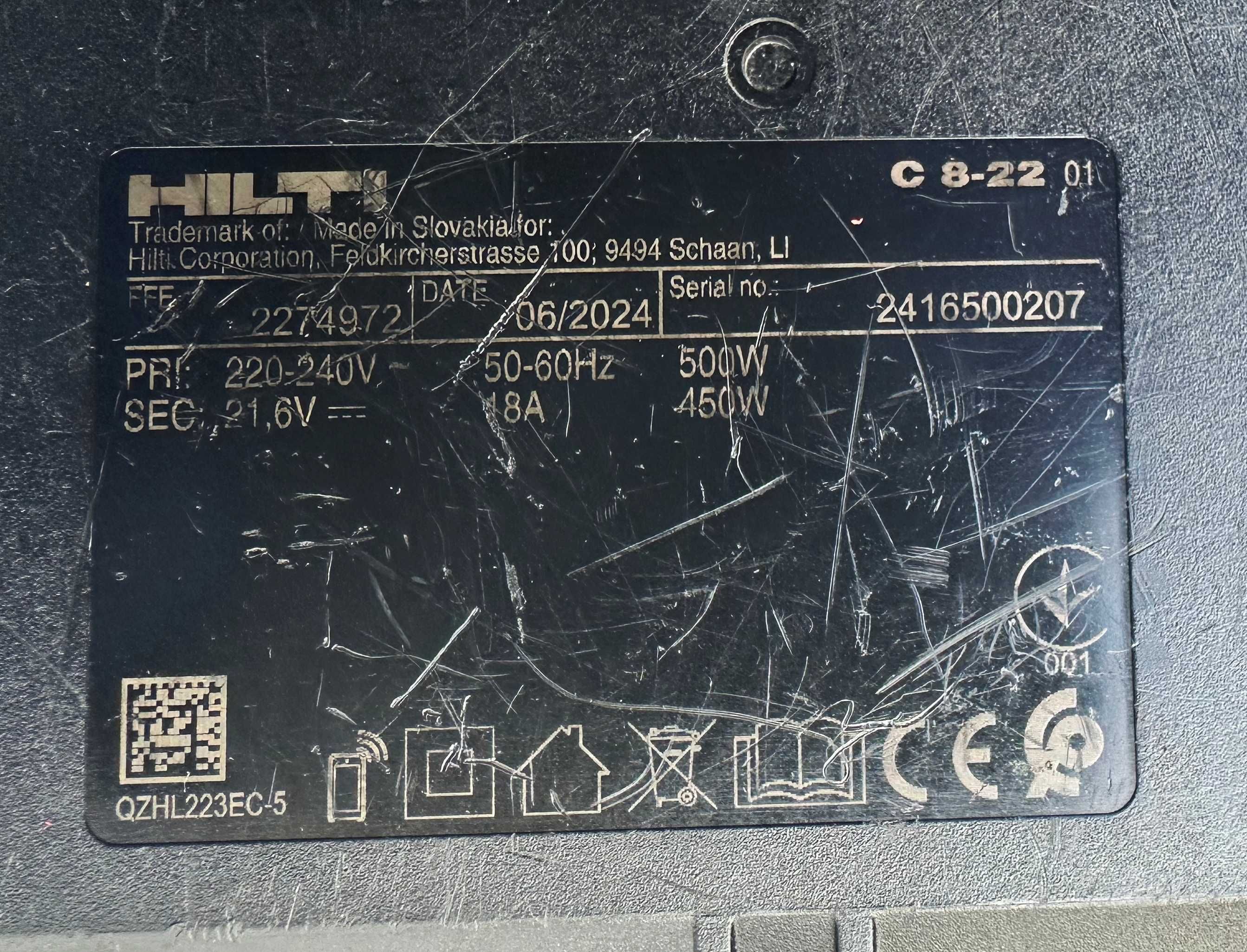 Hilti C 8-22 Nuron - Бързо и високоефективно зарядно с два вентилатора