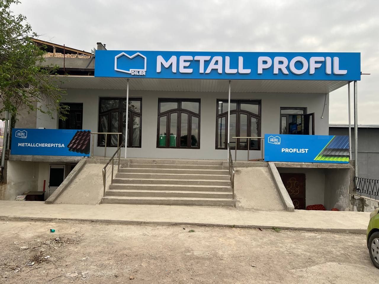 Reklama banner arakal