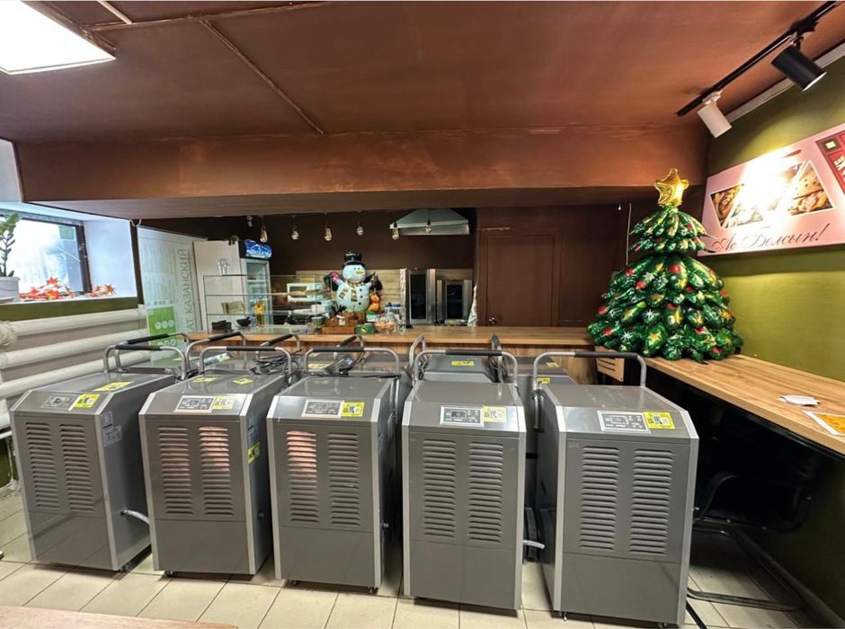 Осушитель воздуха,Обогреватель,пушка,