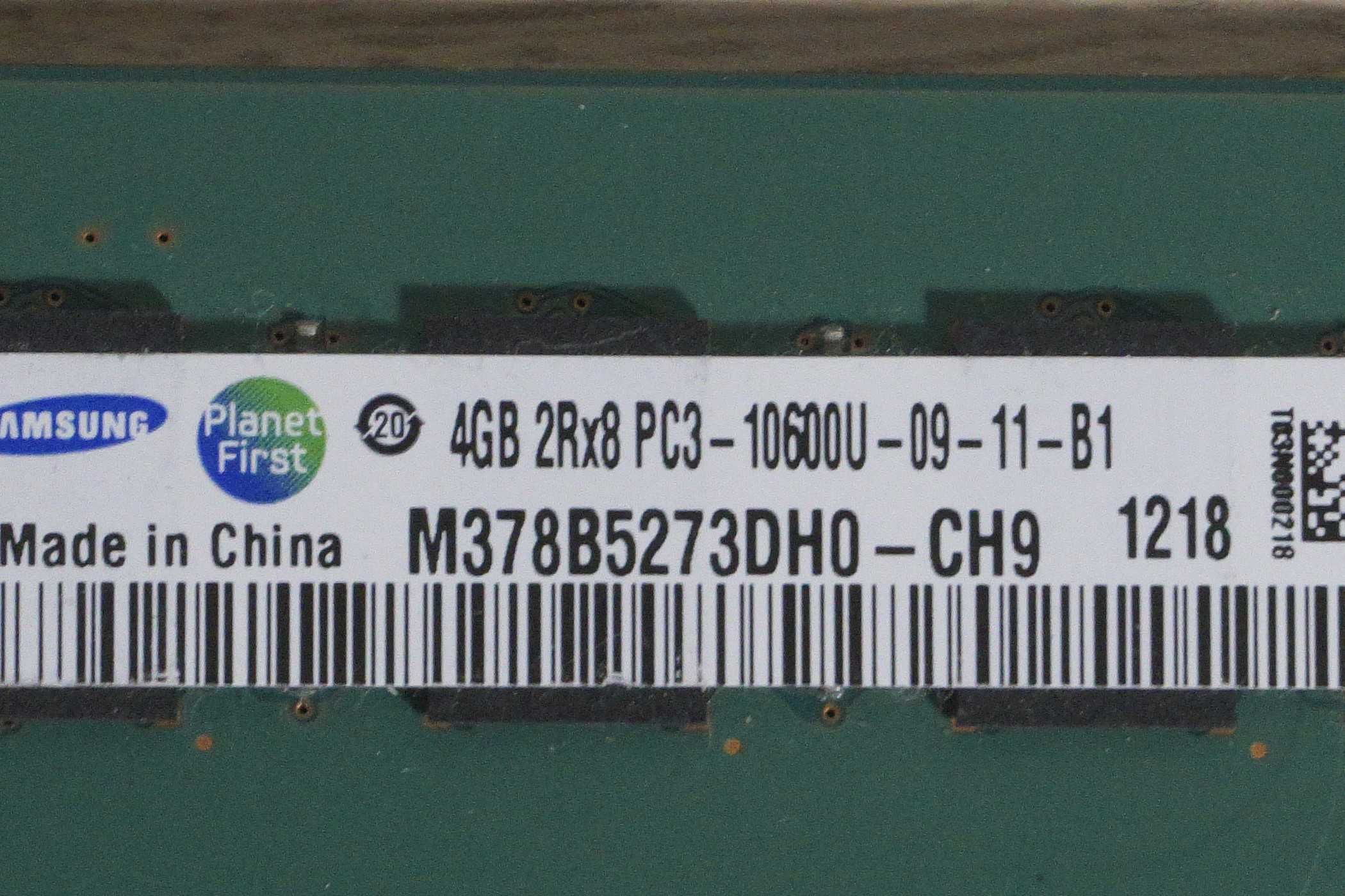 4GB DDR3 RAM памет голи плочки 1333 - 1600mhz (вкл ДДС)