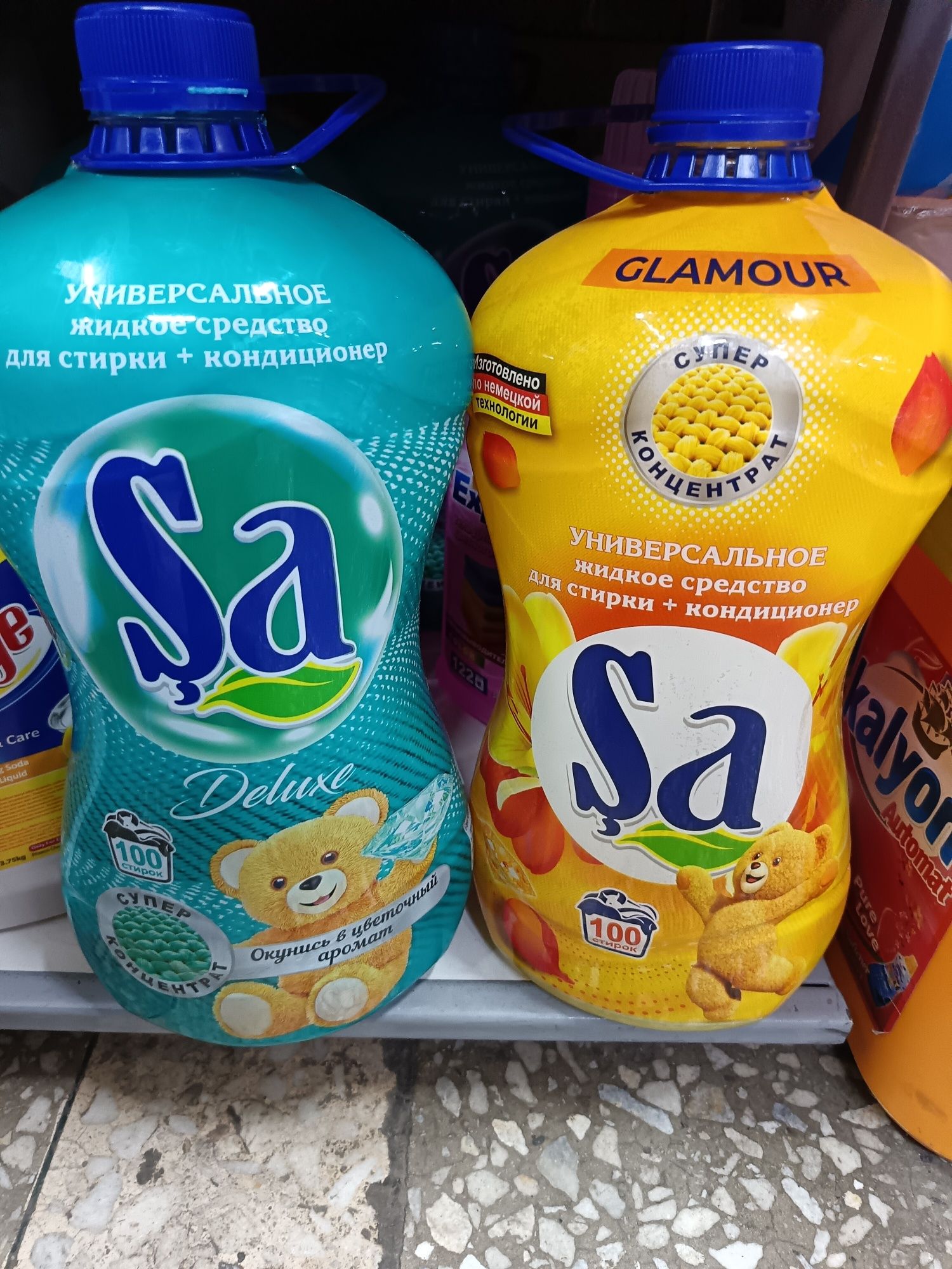 Продам шампунь фейри жидкии мыло