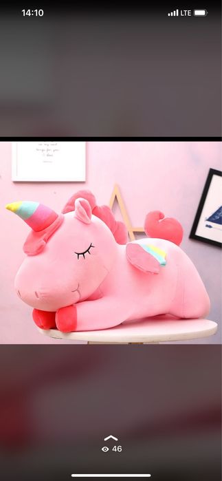 мягкий игрушка  арзан