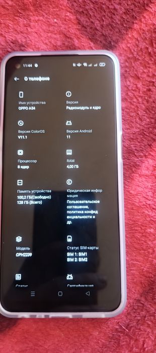 Продам Телефон Opo A54