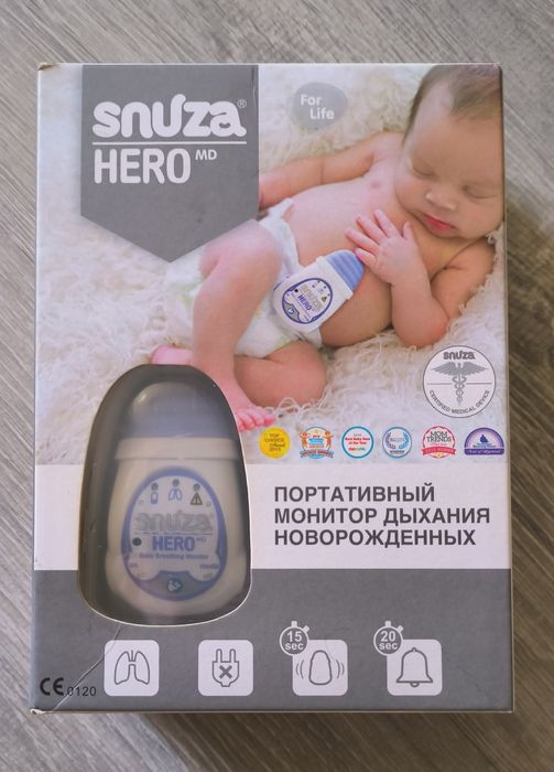 Монитор дыхания SNUZA HERO