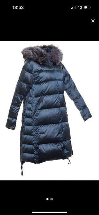 Зимняя куртка