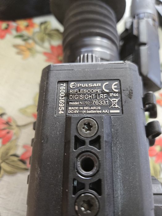 Продавам нощен прицел  пулсар n850 с