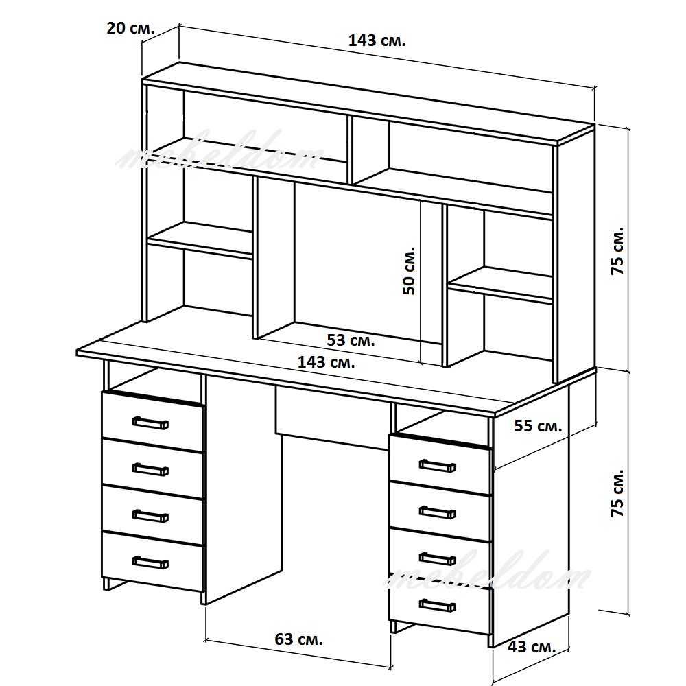 Бюро 143см. с надстройка и 8 чекмеджета(код-1131)