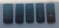 Nokia 500, Nokia x1, Philips E106, Samsung c5212 Duos, Micromax X507