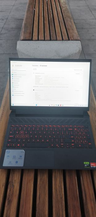 Notebook Dell G15 5535