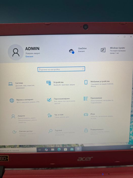 Лаптоп Acer Aspire ES15