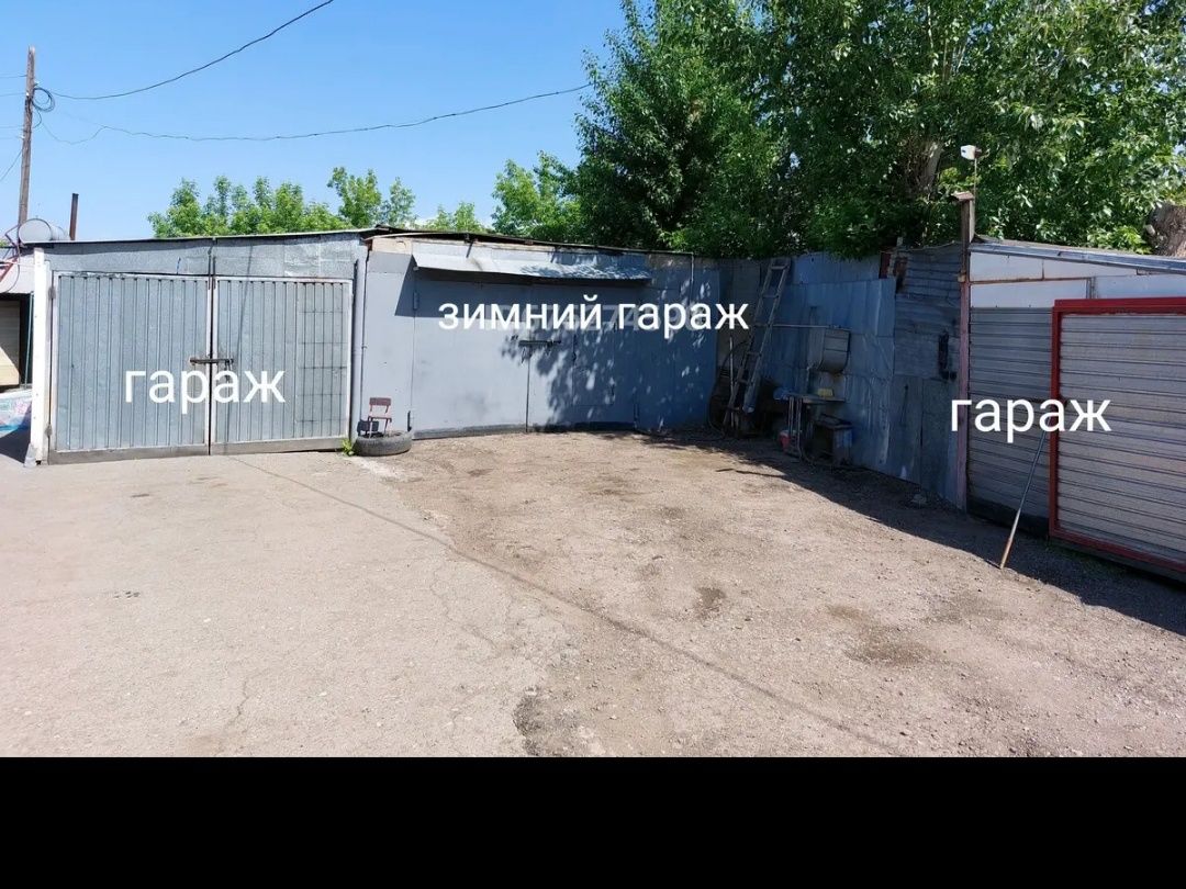 Частный дом в городе