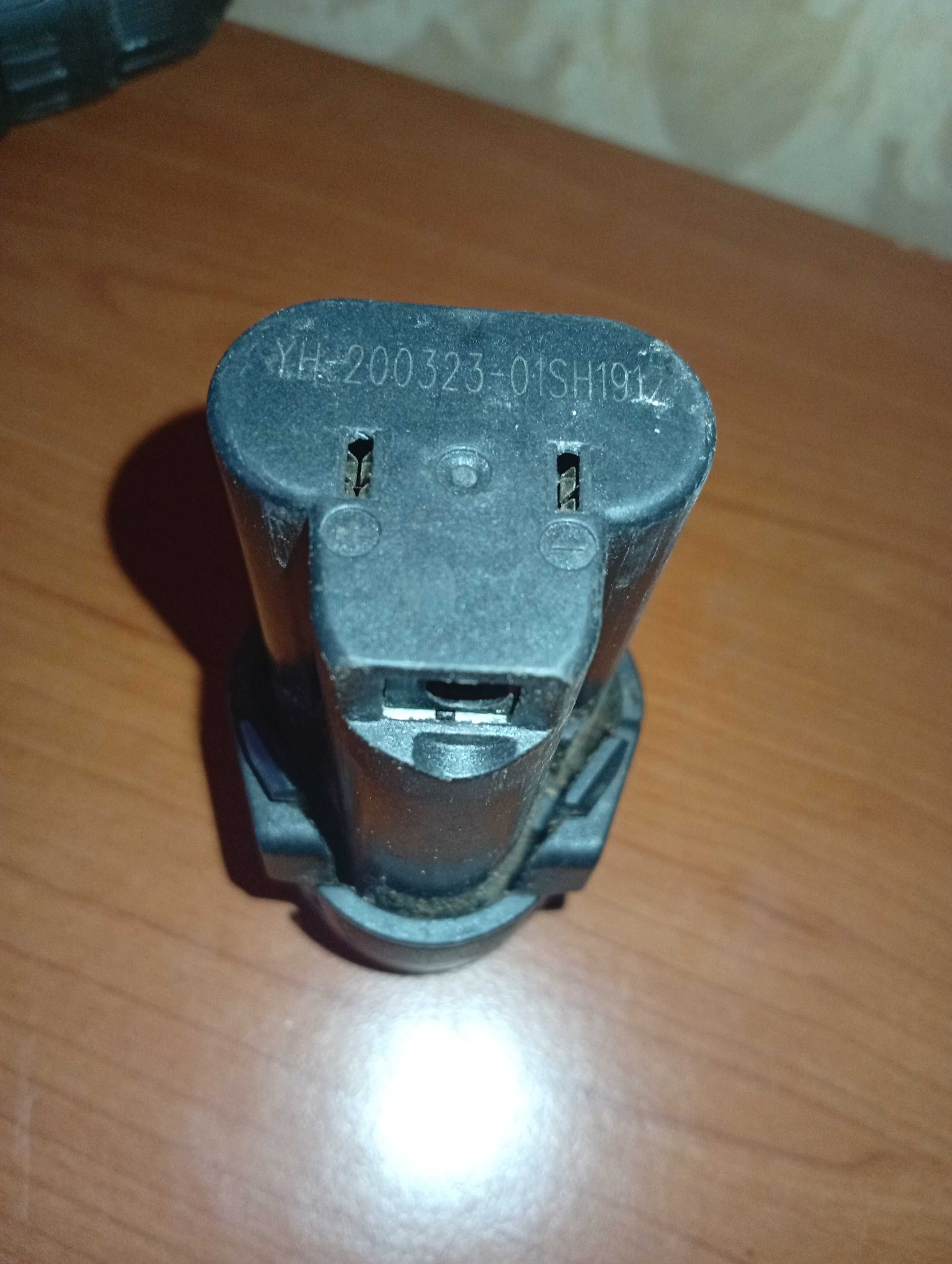 Filetanta Total - acumulator defect